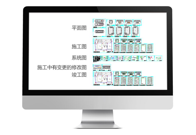 寧波市教學儀器弱電系統圖